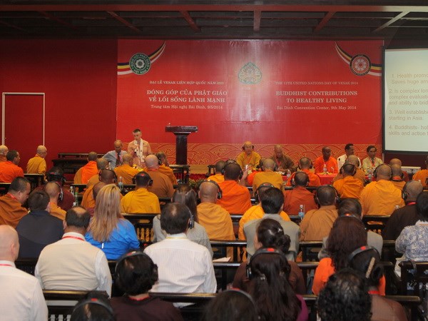 ពុទ្ឋសាសនាឆ្ពោះទៅសកលលោក១សន្តិភាព។